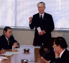 Members of Murayama mission hold 1st meeting